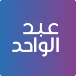 Logo of Abdulwahed Shopping App android Application 